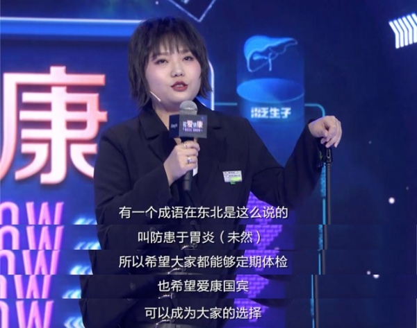图片6