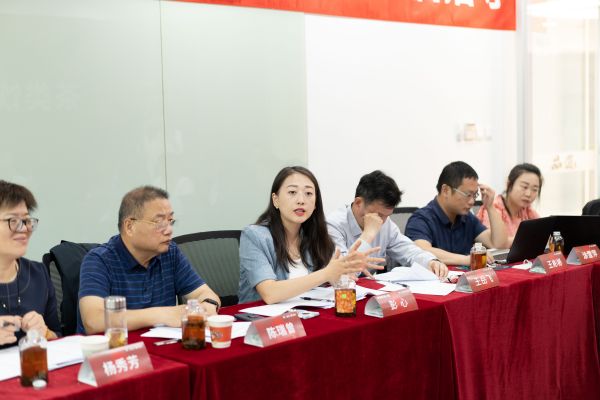 发布会会议现场照片
