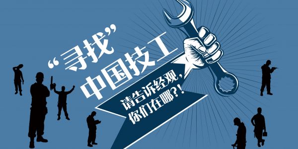 2019年北仑区本级gdp_榜单|2019年宁波各区县(市)GDP排名出炉,榜首首超2000亿、北...(2)