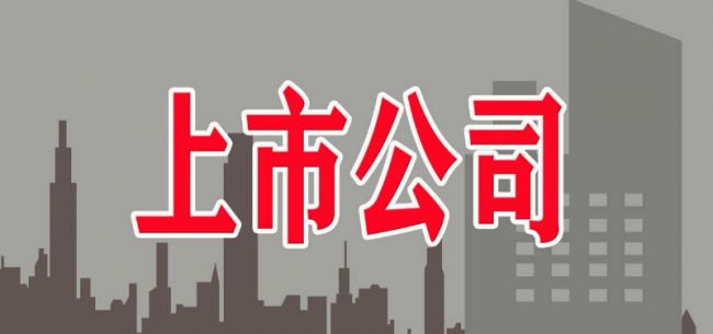 经济类节目排行榜_瓦利耶娃短节目排名第一(2)