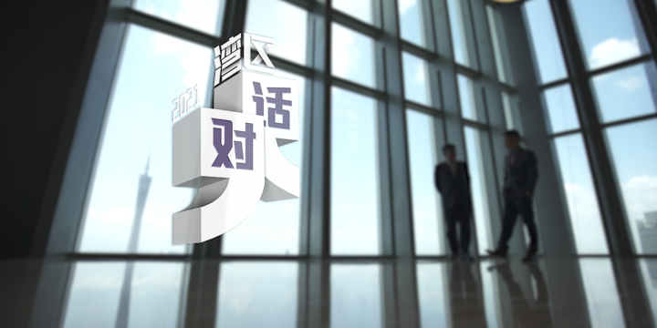 经济观察网-首页