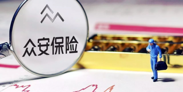 众安保险联合阿里健康升级"慢病保障计划"覆盖亚健康人群护肝保障需求