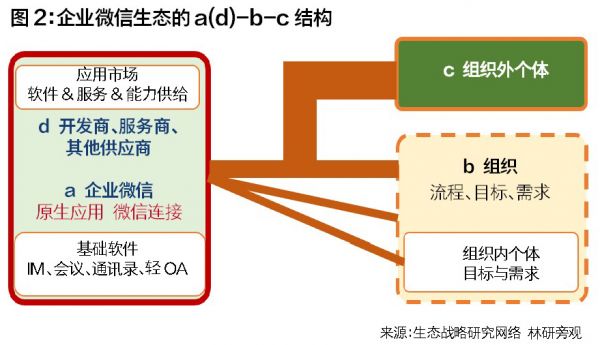 微信图片_20210917184347