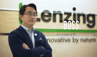 【BOSS说】奥地利纤维巨头兰精集团蔡孟远谈可持续发展：一次性产品与减碳环保理念并不是背道而驰