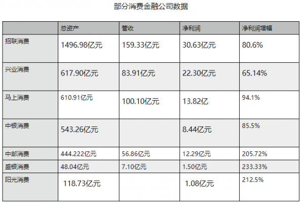 微信截圖_20220331184150