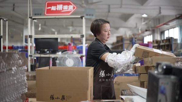 入驻拼多多以来，张小泉的销售曲线呈现火箭式的蹿升，单月销售超过1000万+。（摄影 冉正鸿）