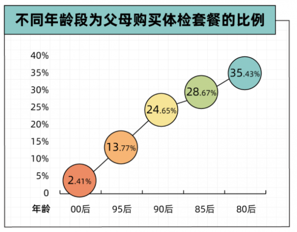 图片10