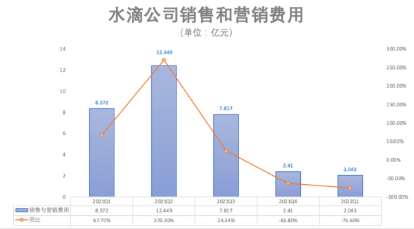 微信图片_20220620184310