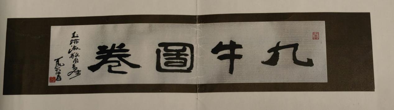 圖片3