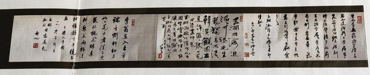 圖片6