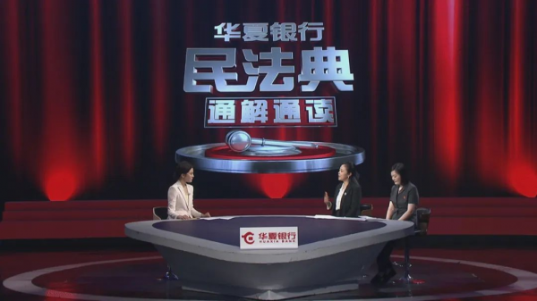 北京广播电视台节目录制现场2