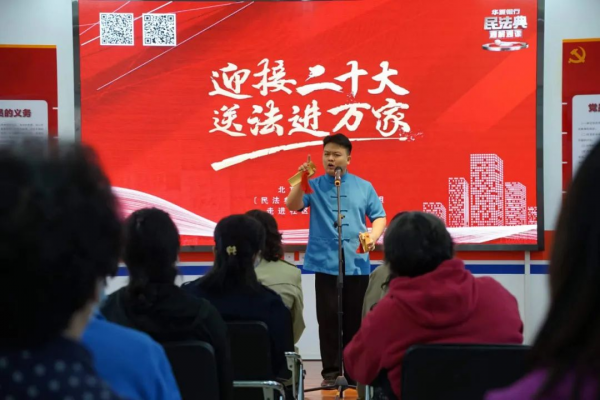 社区活动中丰富多彩的现场讲解4