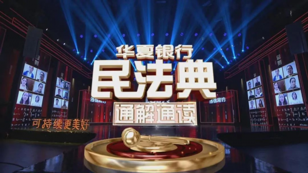 稿件配图7