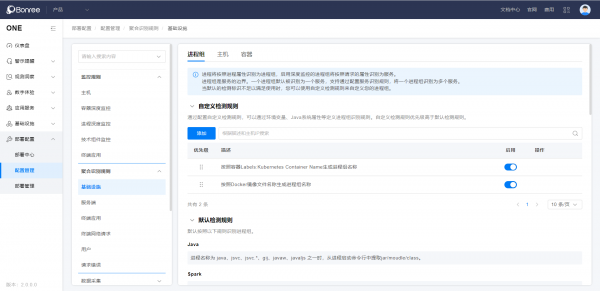 图片8