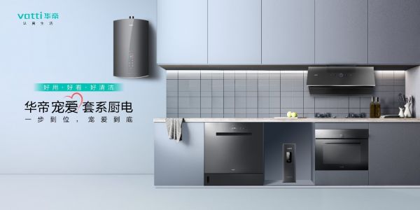 配图2