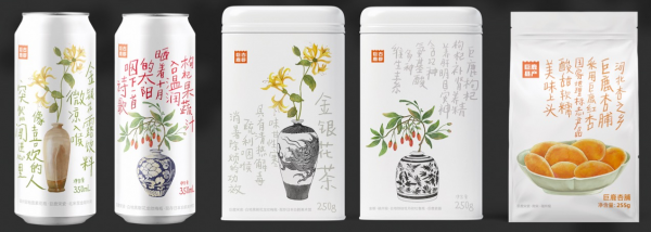 图片3