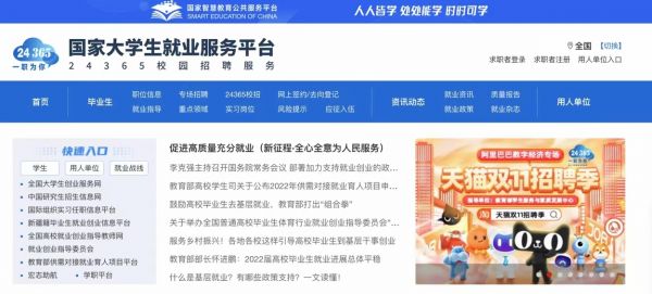 微信图片_20221107140852