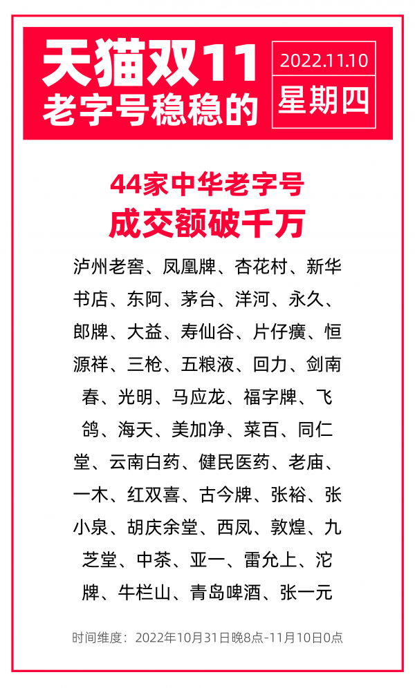 图片8
