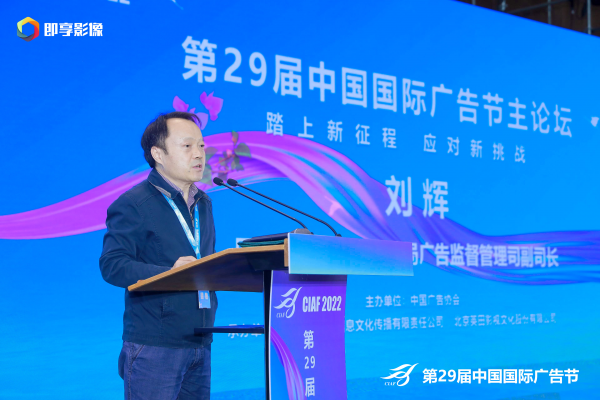 怪兽充电稿件配图