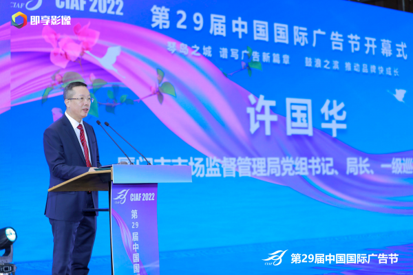 微信图片_20221220181038