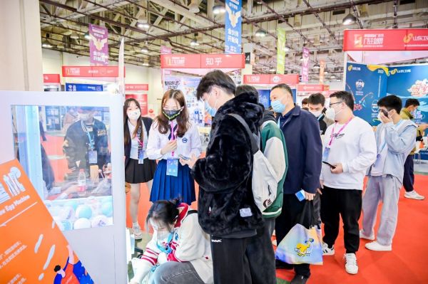 微信图片_20221220180926