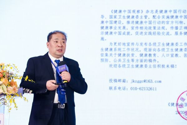 配图14