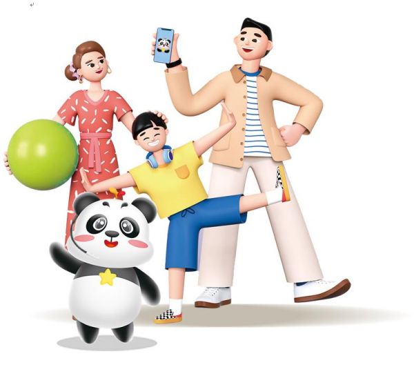 微信截圖_20230206190932
