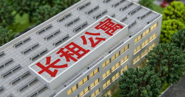 長租公寓“二房東”模式不吃香了 | 租房新章