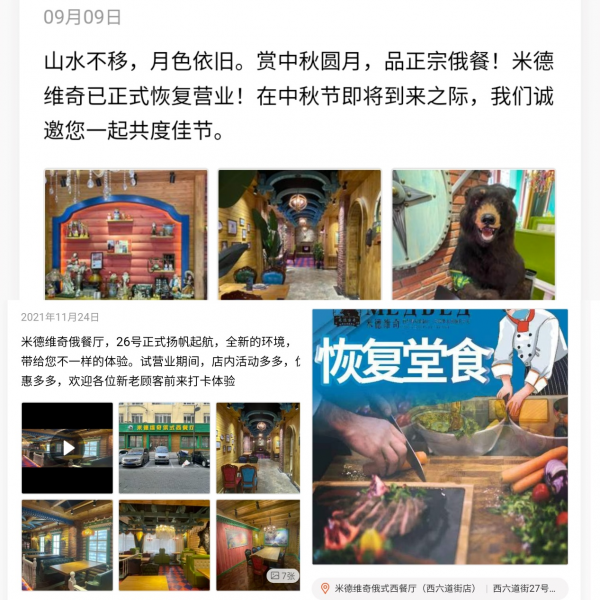 图片5
