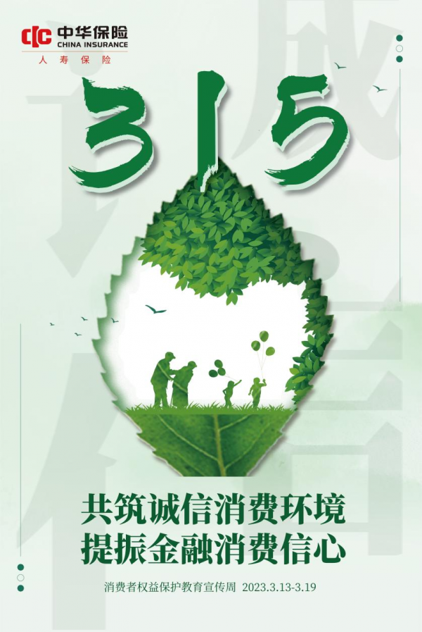 稿件配图