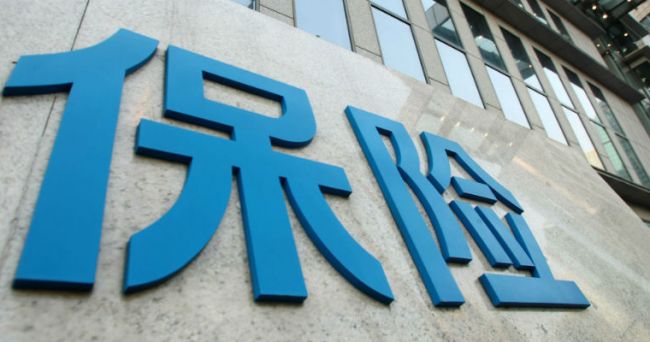 【2022财报观察】中国人保2022年净利同比增长12.2% 王廷科称将坚持战略稳定性