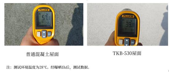 微信截圖_20230420104857