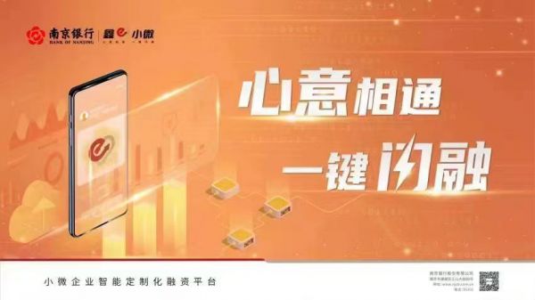 微信圖片_20230420191937