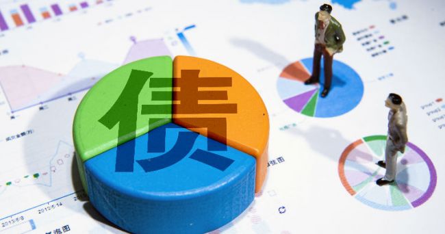 一担保、三保险、四延簿记 年内首单民营房企中票有多难