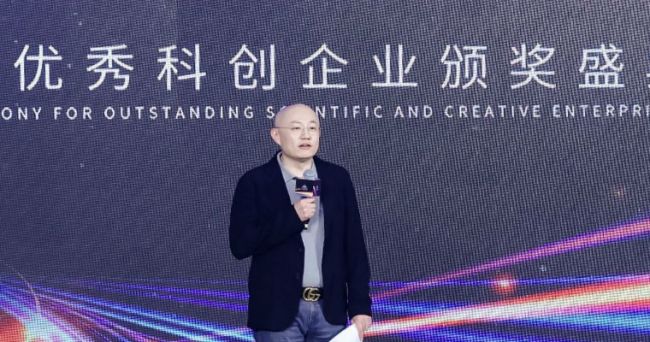 如何助力科技成果转化？大族环球科技谢国栋：搭建平台才能激发创新活力