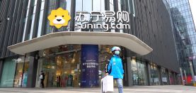 618臨近，蘇寧易購“牽手”餓了么