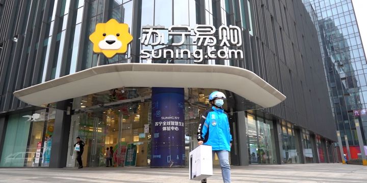 618臨近，蘇寧易購“牽手”餓了么