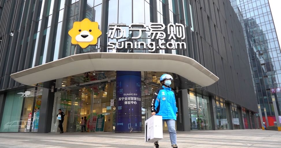 618临近，苏宁易购“牵手”饿了么
