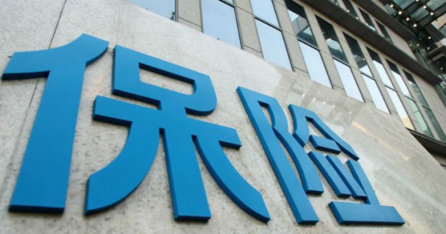185元保额700万 退役军人及家属全年医疗费用保险卡上线