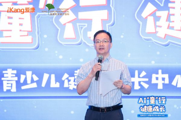 李立新