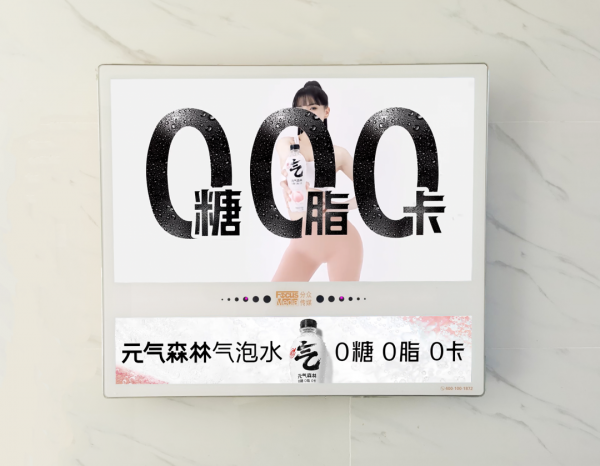 2023年：回归“品牌信号”给营销“降噪”(图2)