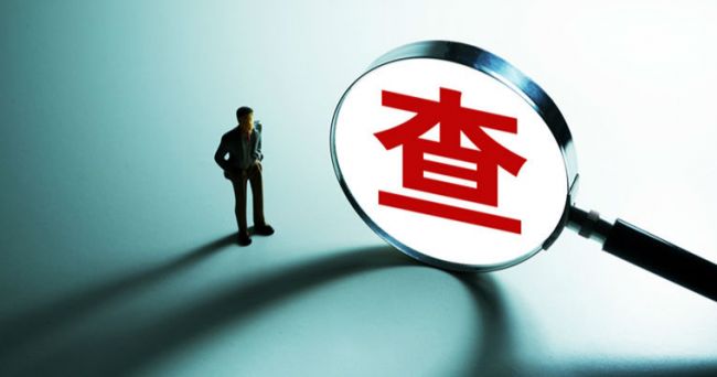 森特股份董事長劉愛森被調查