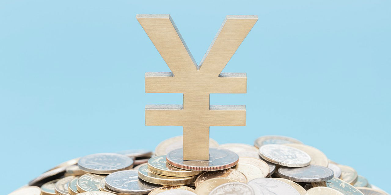 经济观察网-《跨境人民币观察》报告：超七成企业使用人民币开展跨境贸易结算业务-经济观察网－专业财经新闻网站