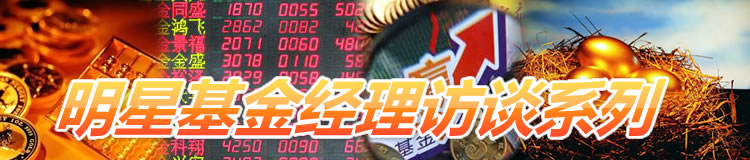 经济观察网
