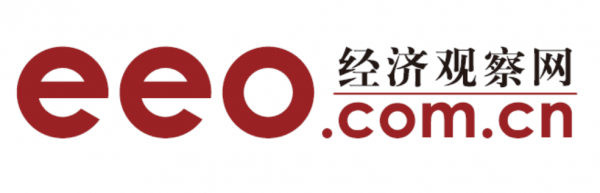 《经济观察报》移动端全新升级上线 轻装上阵 再出发!