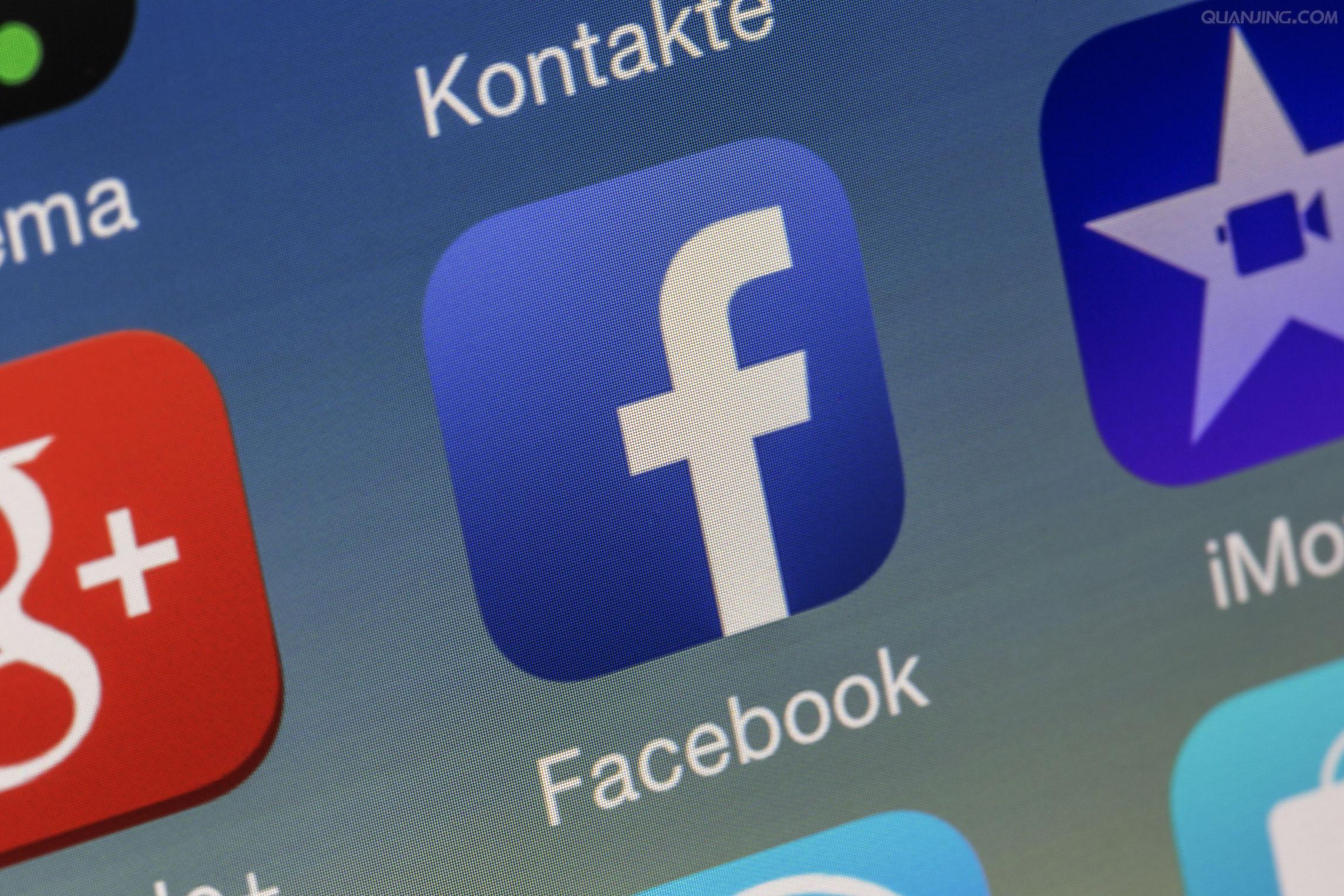 facebook股价下跌源于其对投资者提出的预警:"我们将在2021年应对许多