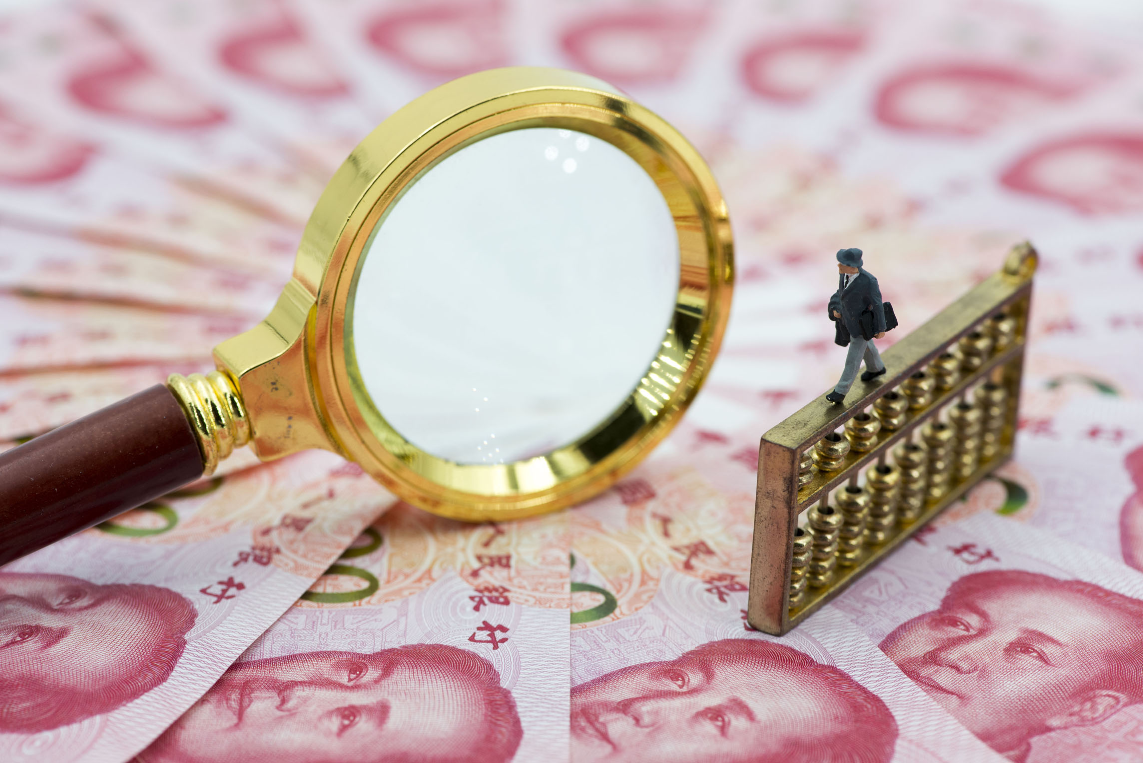 国有金融资本管理,七个问题需要关注