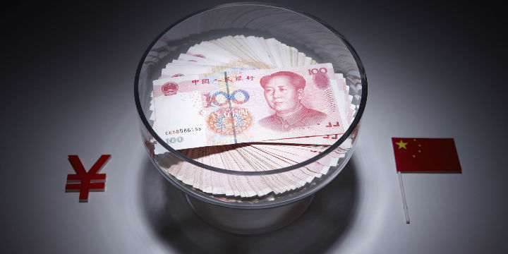 经观头条|人民币临"7"关键时刻,如何才能保住钱袋子