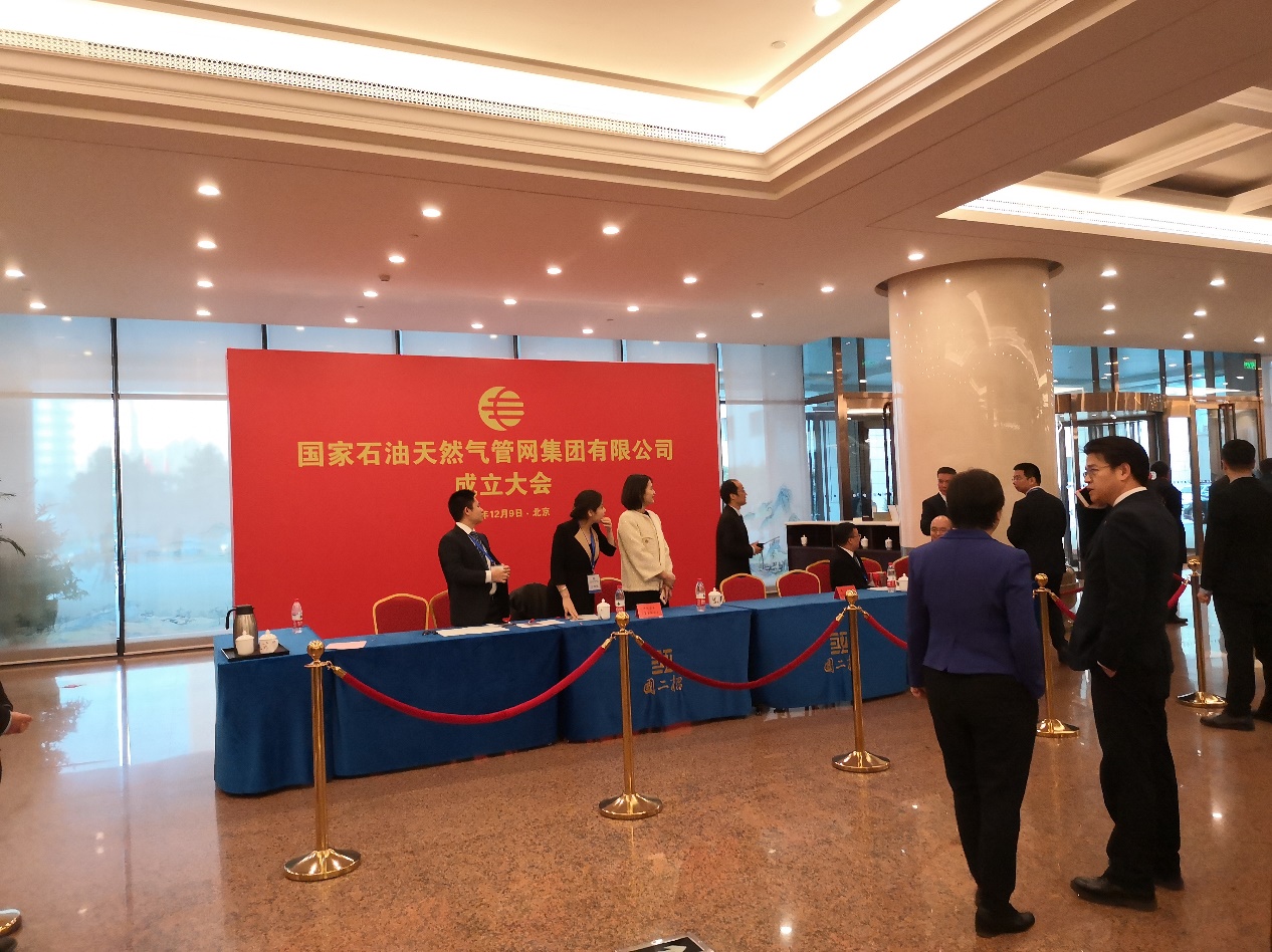 一层签到处 摄影:高歌