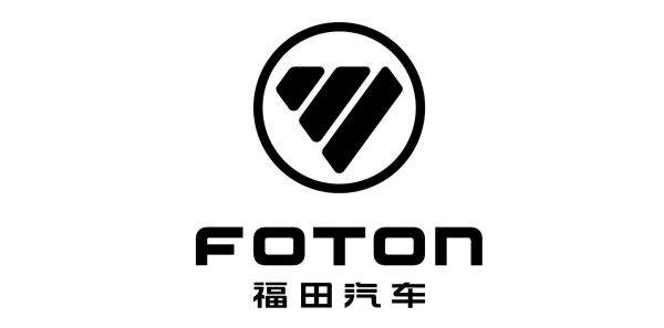 福田汽车"三年行动计划"提前结果 2019年归母净利润增37.6亿扭亏为盈